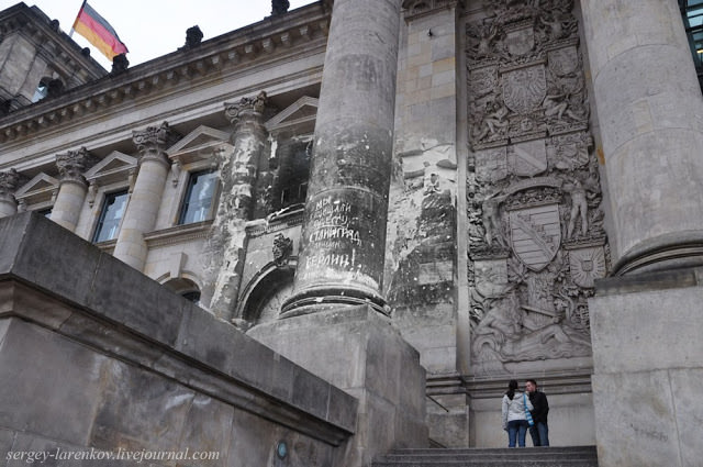 50+ Then And Now Photos Of Berlin During WWII And Today