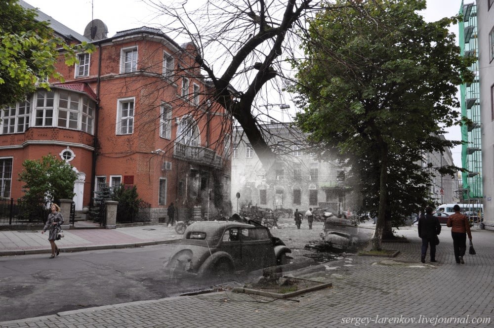 Kaliningrad: THEN & NOW
