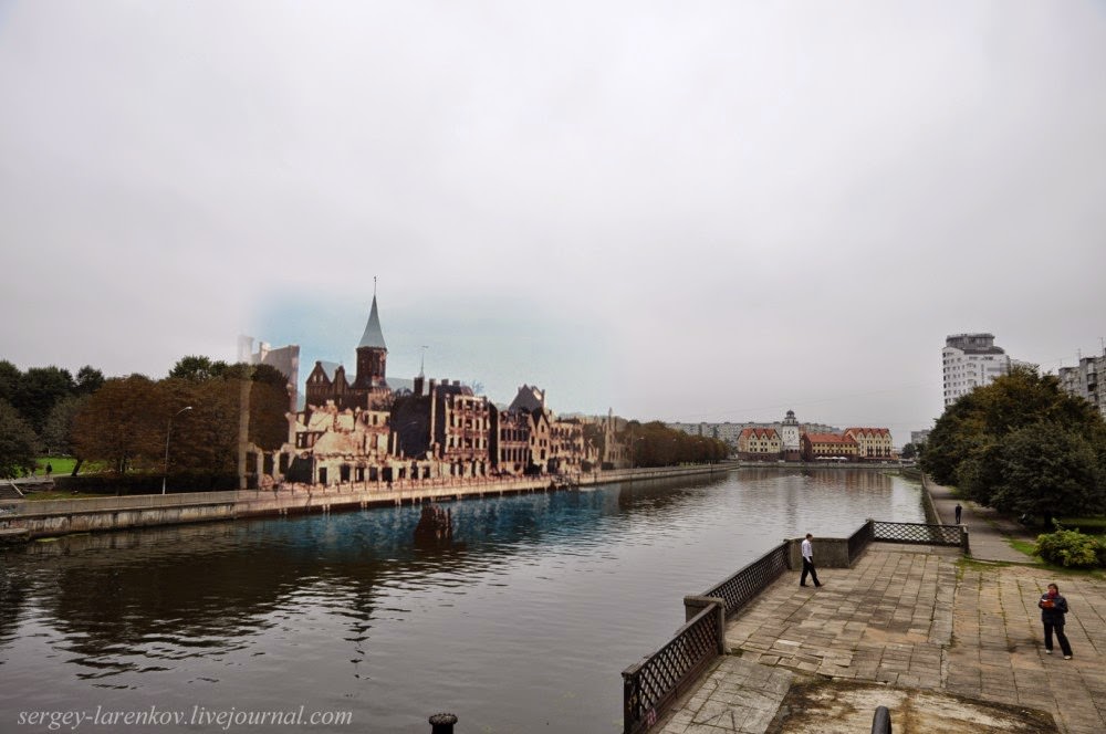 Kaliningrad: THEN & NOW