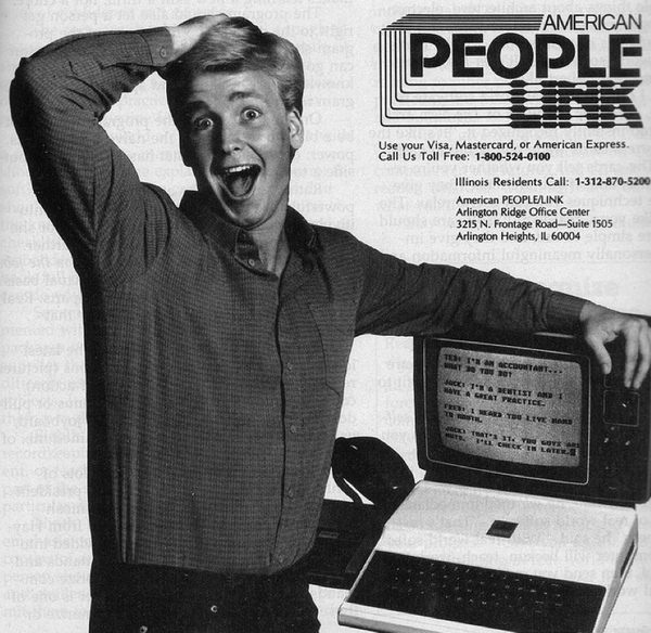 50+ Cool Vintage Computer Ads Of Yesteryears That Show How Far We've Progressed