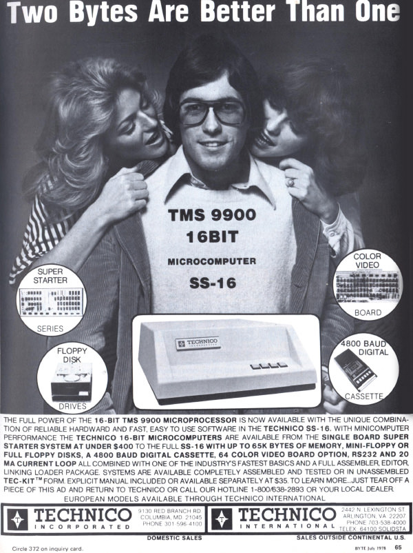 50+ Cool Vintage Computer Ads Of Yesteryears That Show How Far We've Progressed