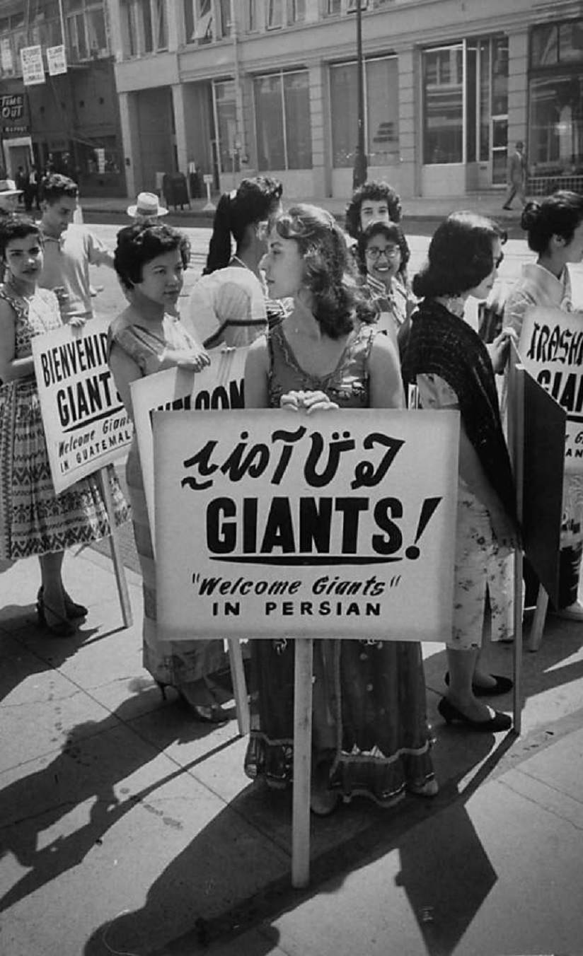 Baseball fans reflecting the diversity of San Francisco outside Seals Stadium in the 1950s
