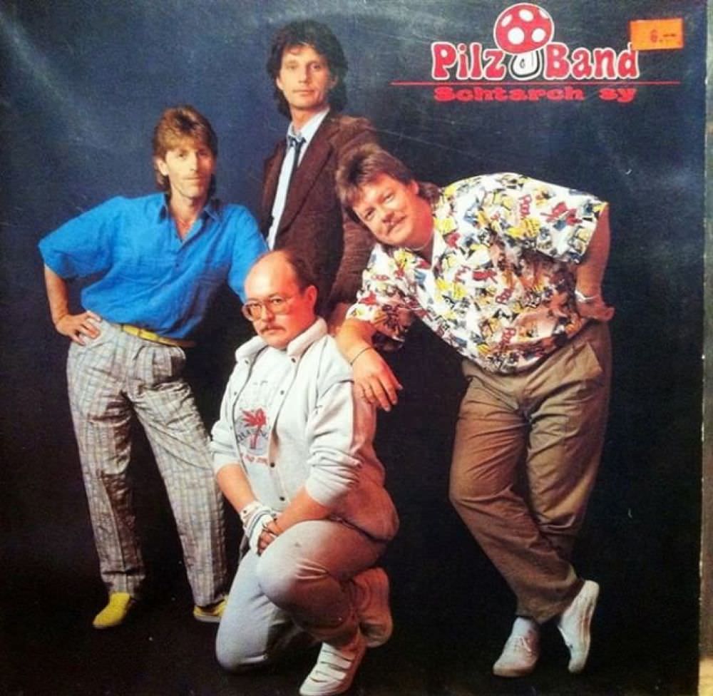 50+ Worst Album Covers Of All The Time That Will Leave You Speechless