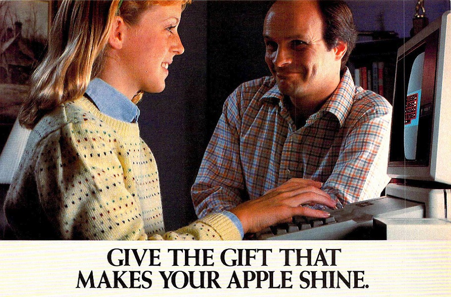 vintage computer ads