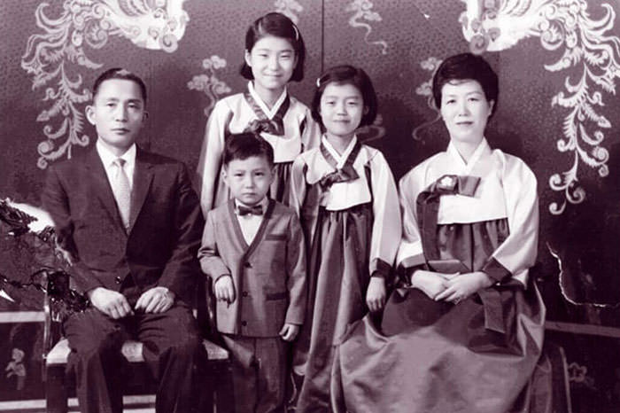 Park Geun-hye, Former President of South Korea. With her parents and her two younger siblings