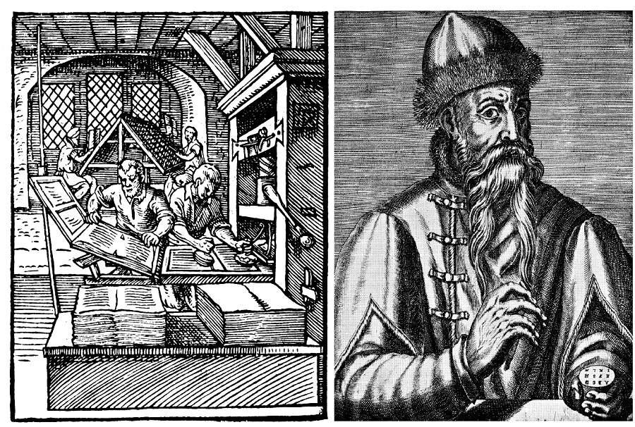 Printing Press (1450) by Johannes Gutenberg