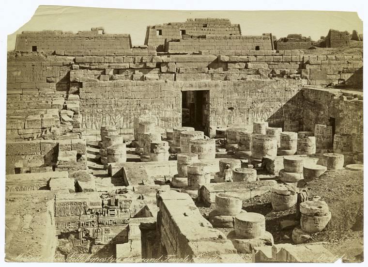 The Great Hypostyle Hall