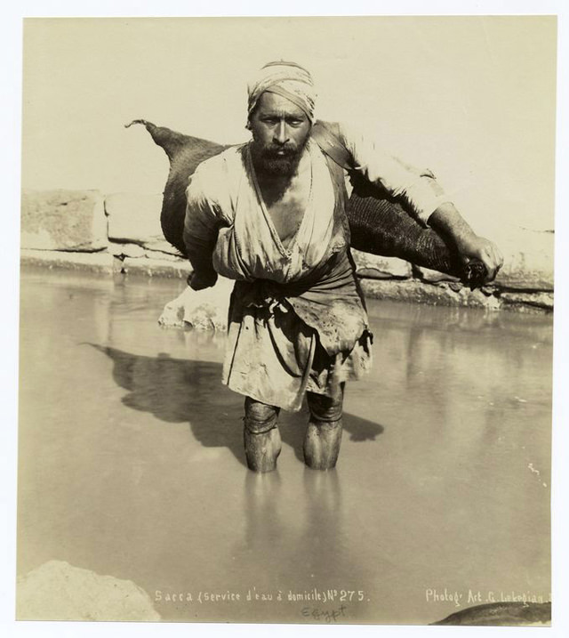 Water carrier