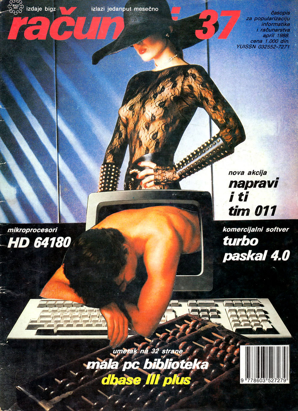 Sensual Vintage Yugoslavian Computer Magazine Covers Girls Of The 1980s-90s