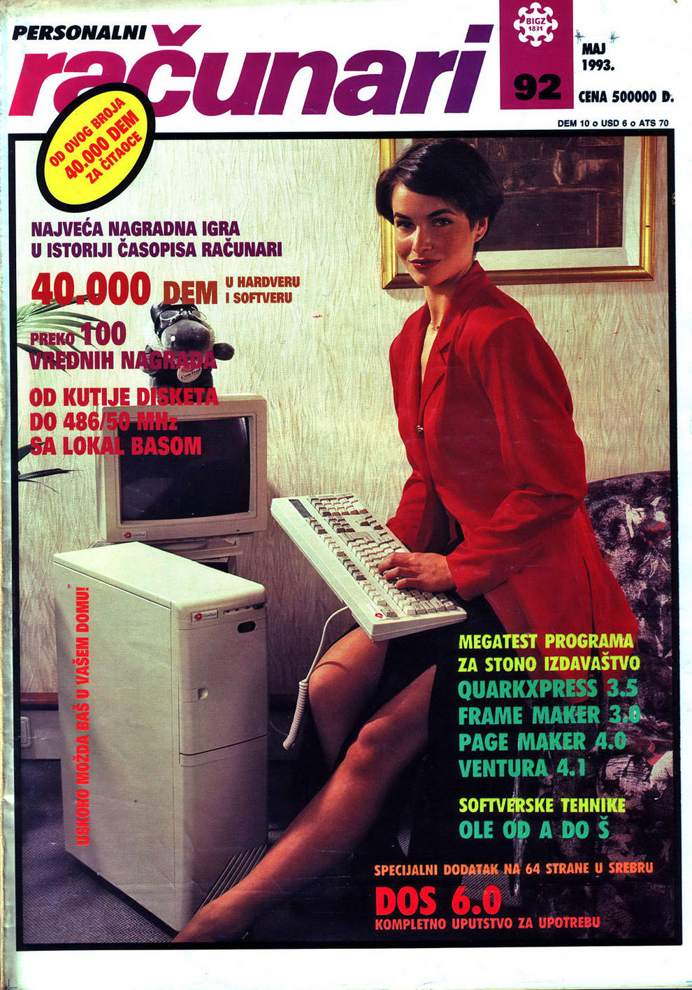 Sensual Vintage Yugoslavian Computer Magazine Covers Girls Of The 1980s-90s