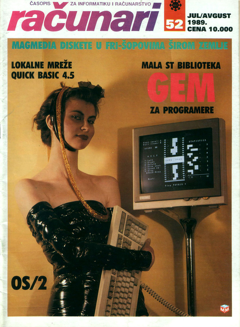 Sensual Vintage Yugoslavian Computer Magazine Covers Girls Of The 1980s-90s