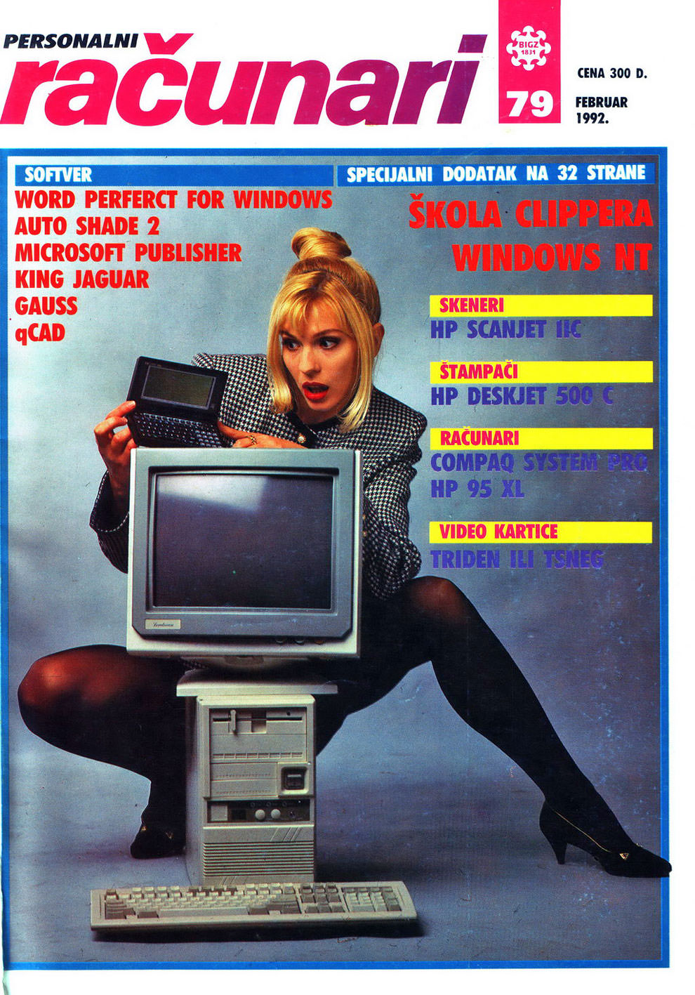 Sensual Vintage Yugoslavian Computer Magazine Covers Girls Of The 1980s-90s