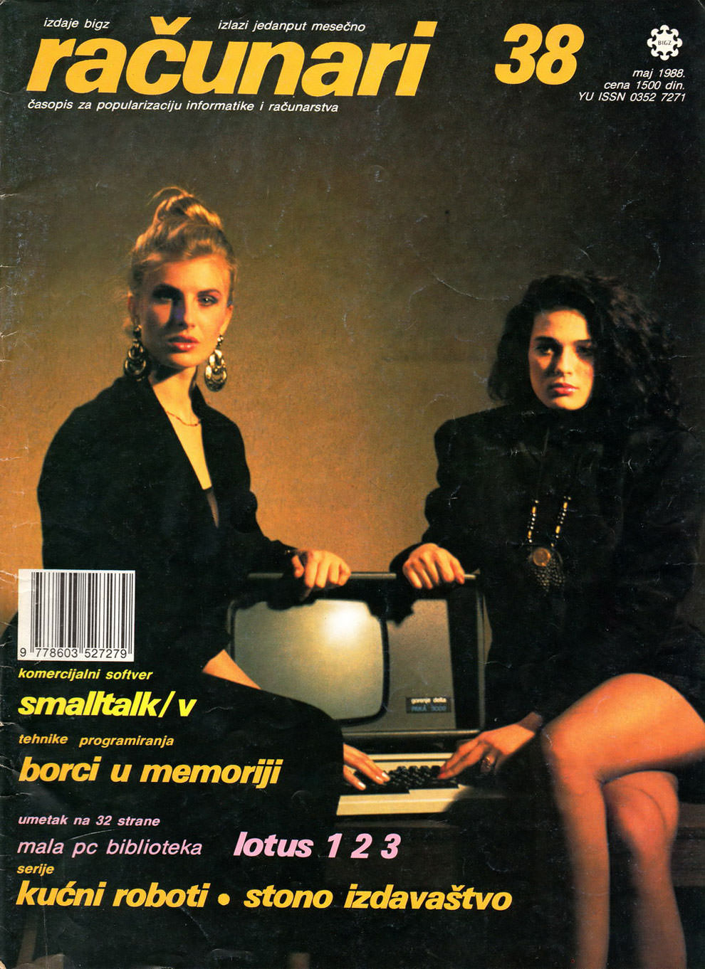 Sensual Vintage Yugoslavian Computer Magazine Covers Girls Of The 1980s-90s