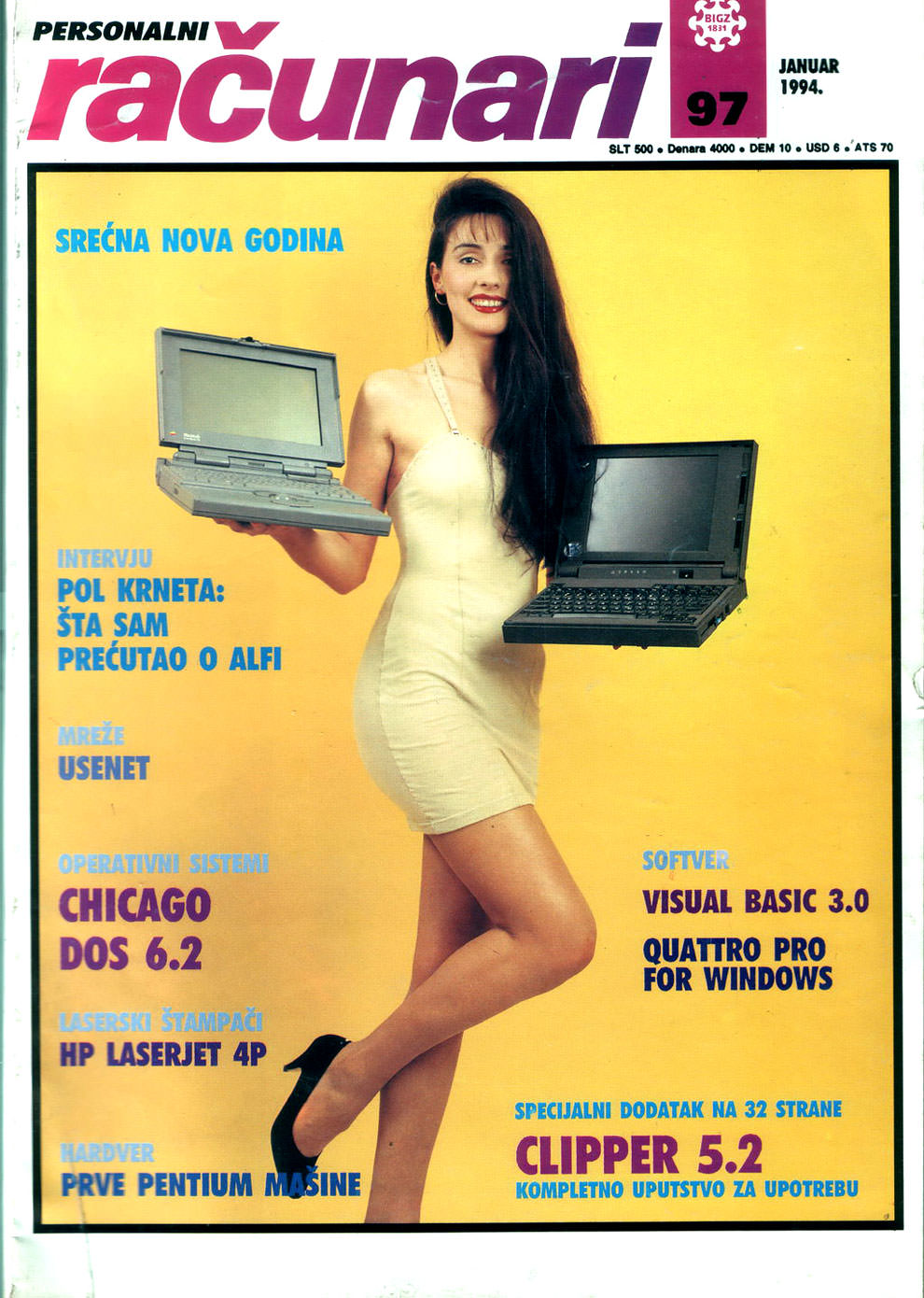 Sensual Vintage Yugoslavian Computer Magazine Covers Girls Of The 1980s-90s