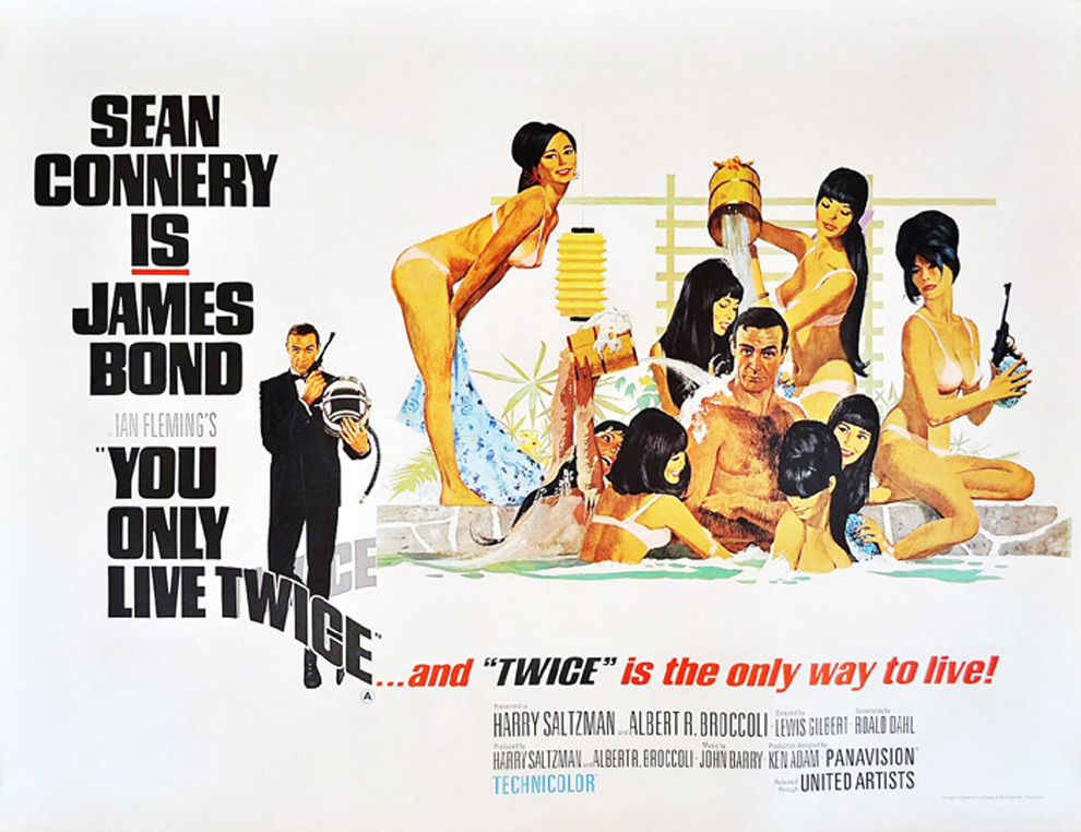 You Only Live Twice (1967)