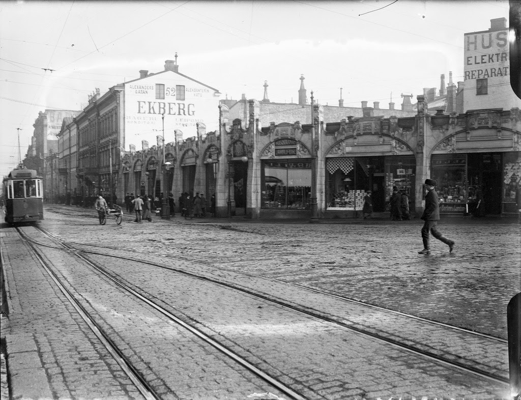 Aleksanterinkatu, Helsinki