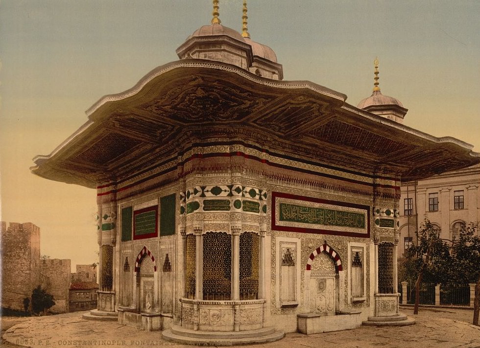 The fountain of Sultan Ahmed, Constantinople, Turkey