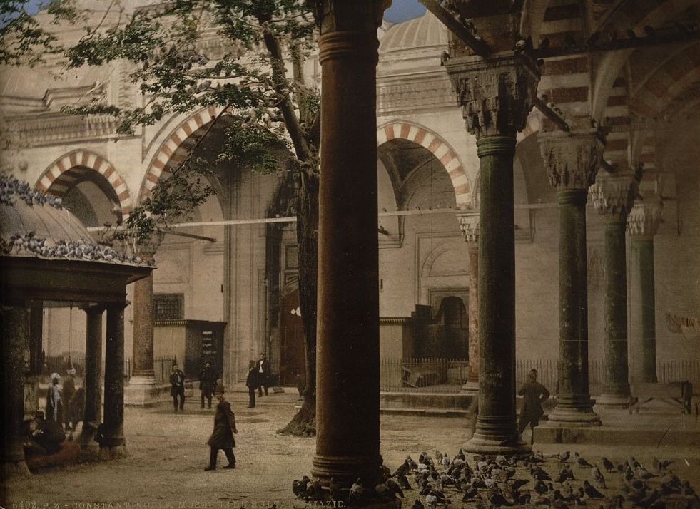 Top Capou, (i.e., Top Kapı) Constantinople, Turkey