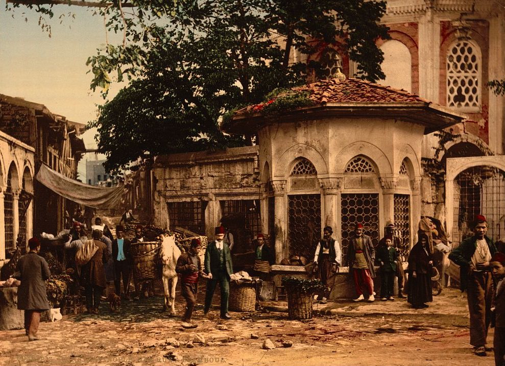 Entrée de la Mosque Ste. Sophie, Constantinople, Turkey