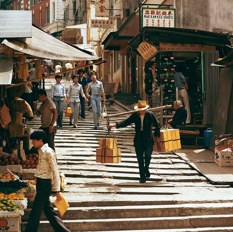 Ladder Street, 1973
