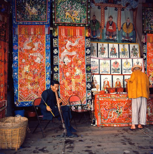 Cheung Chau smoker, 1974