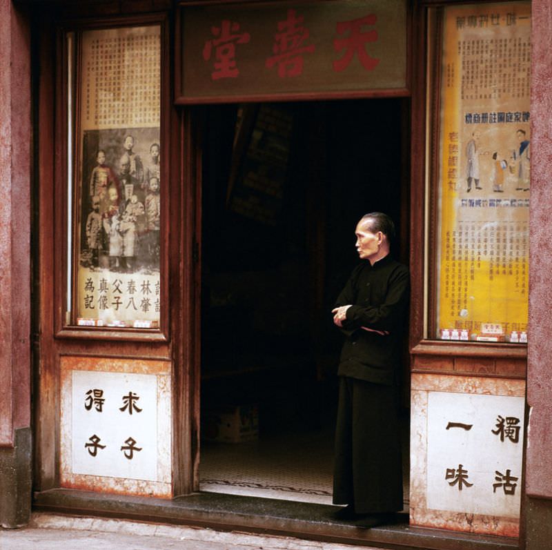 Man in old medicine shop in Hollywood Road, 1974