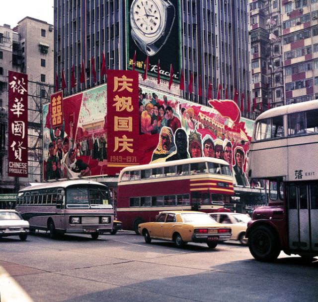 Jordan Road, Ping Pong diplomacy billboard, 1971