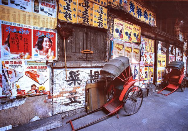 Rickshaws and posters in Western, 1976