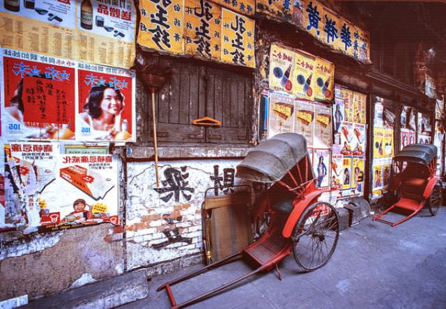 Rickshaws and posters in Western, 1976