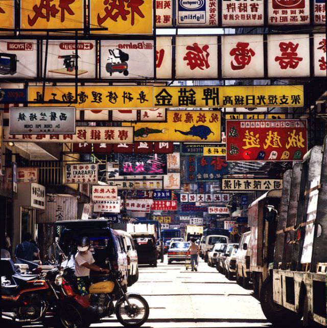 Junk in harbour, 1978