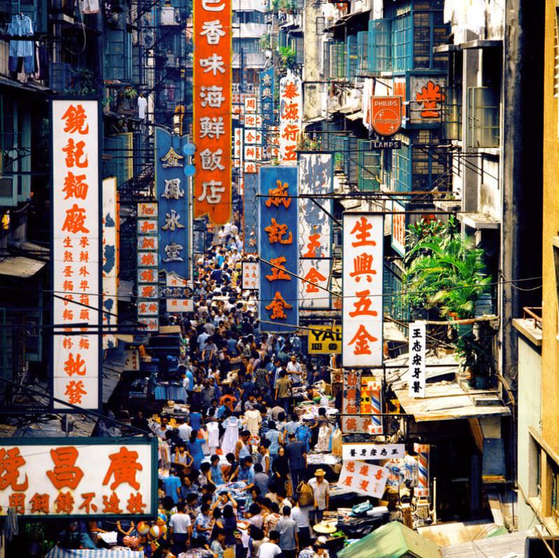 Tai Yuen Street, Wan Chai, 1978