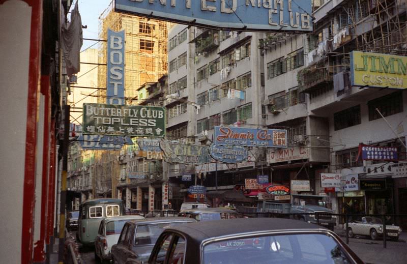 Wanchai bars, July 1972