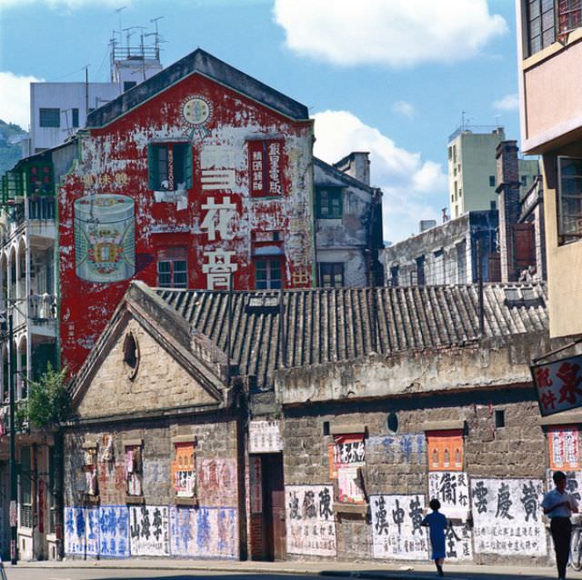 Wan Chai Road, 1972