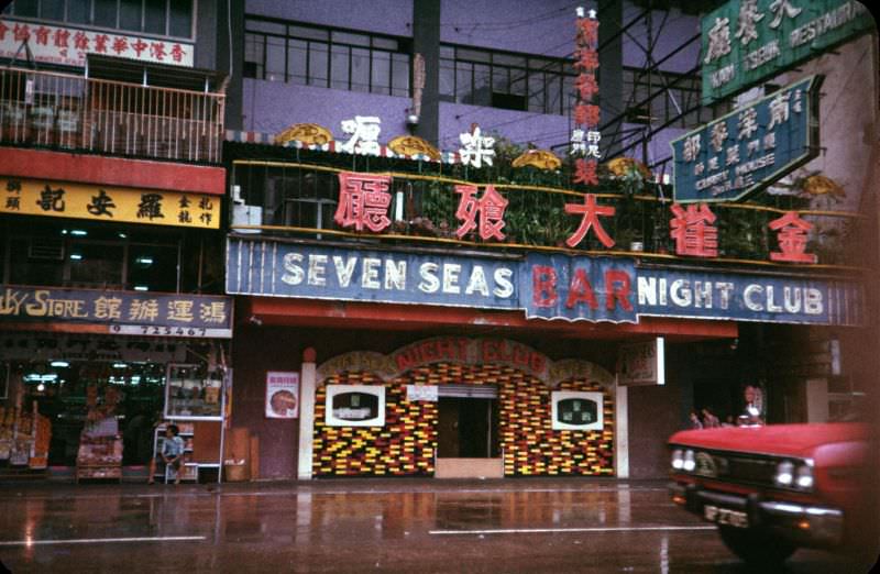 Seven Seas Bar at 93-95 Hennessey Road, WanChai, November 1974