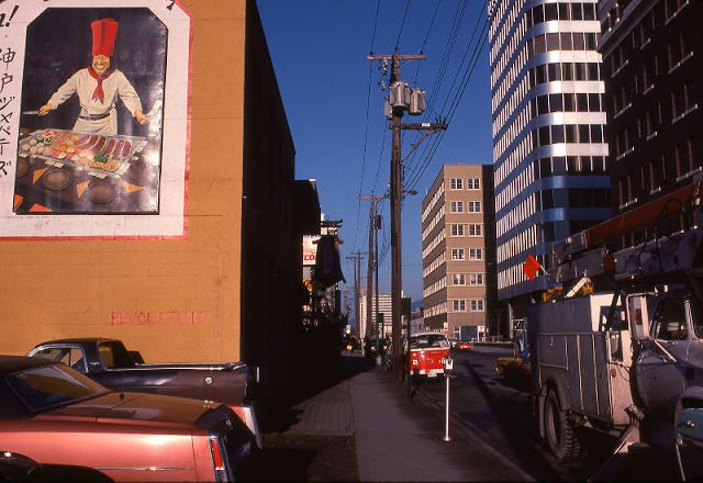 The Kobe Japanese Steak House on Alberni near Burrard, Vancouver, April 1978