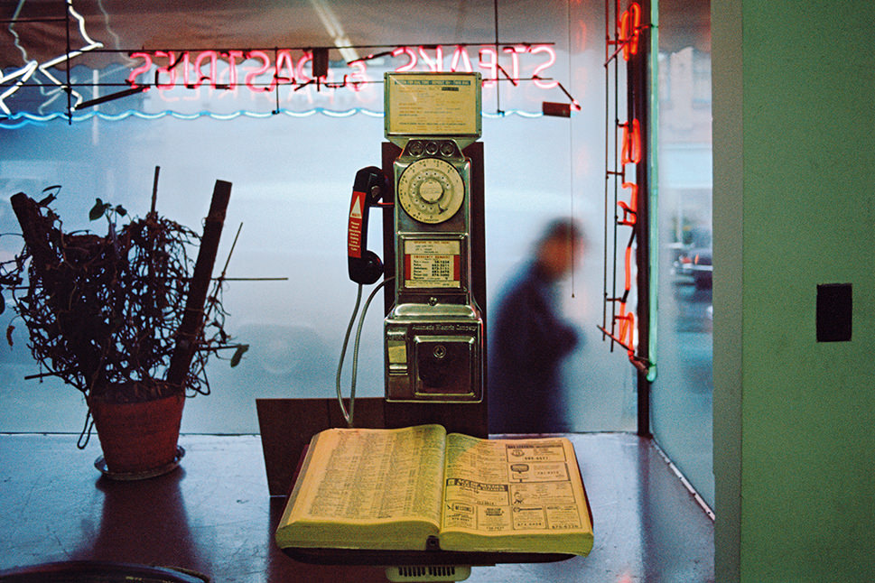 Hong Kong Cafe, Chinaton – 1975