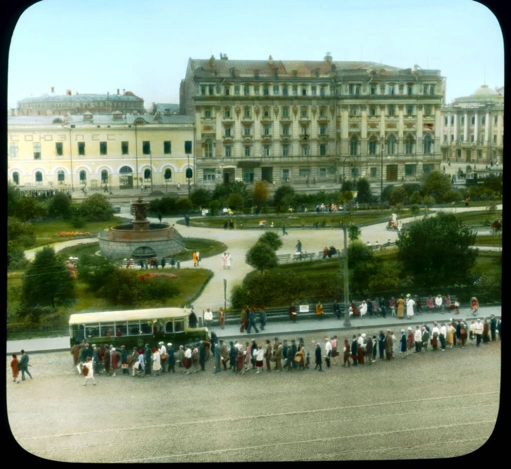 Sverdlov (Theatre) square.