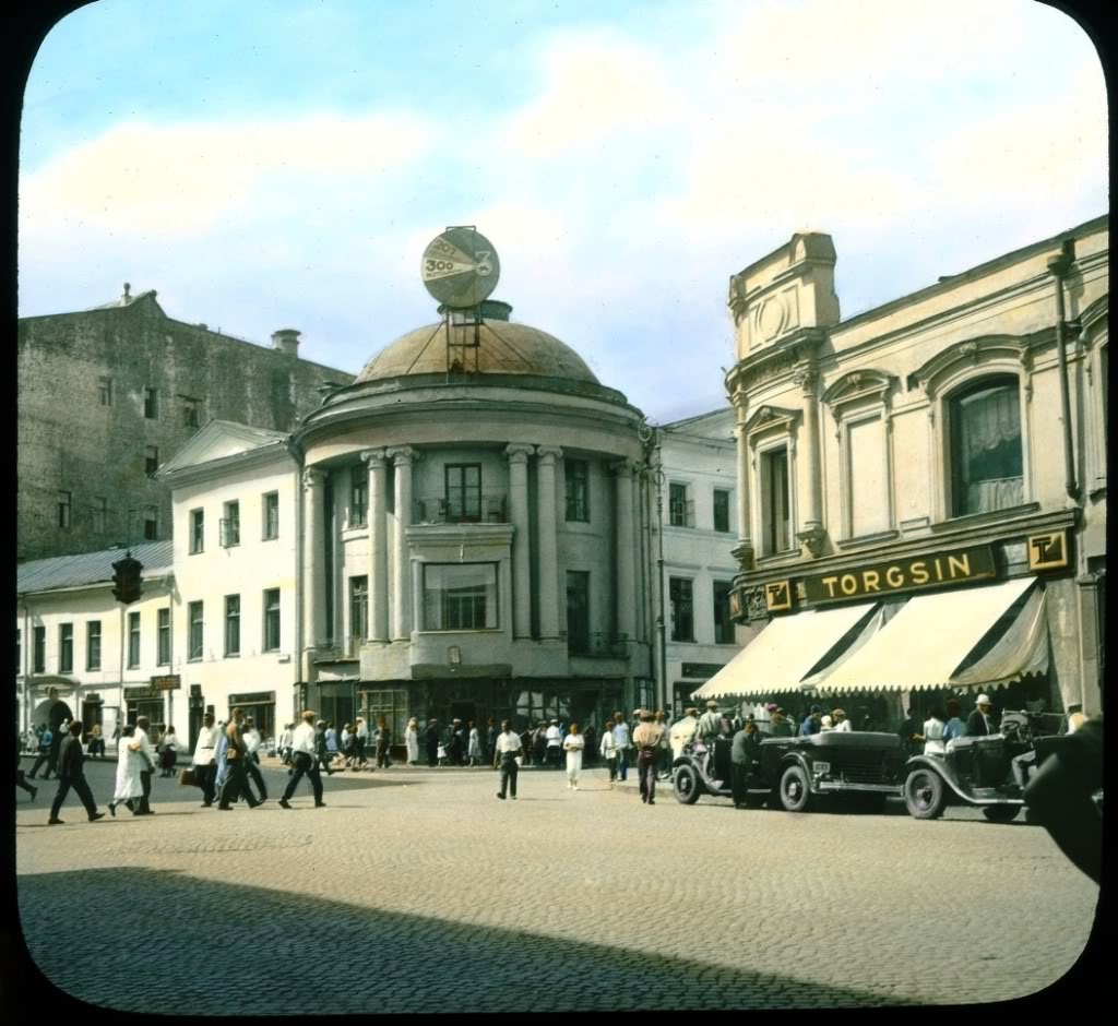 TORGSIN, the “foreign currency” shop for foreigners (1931-36).