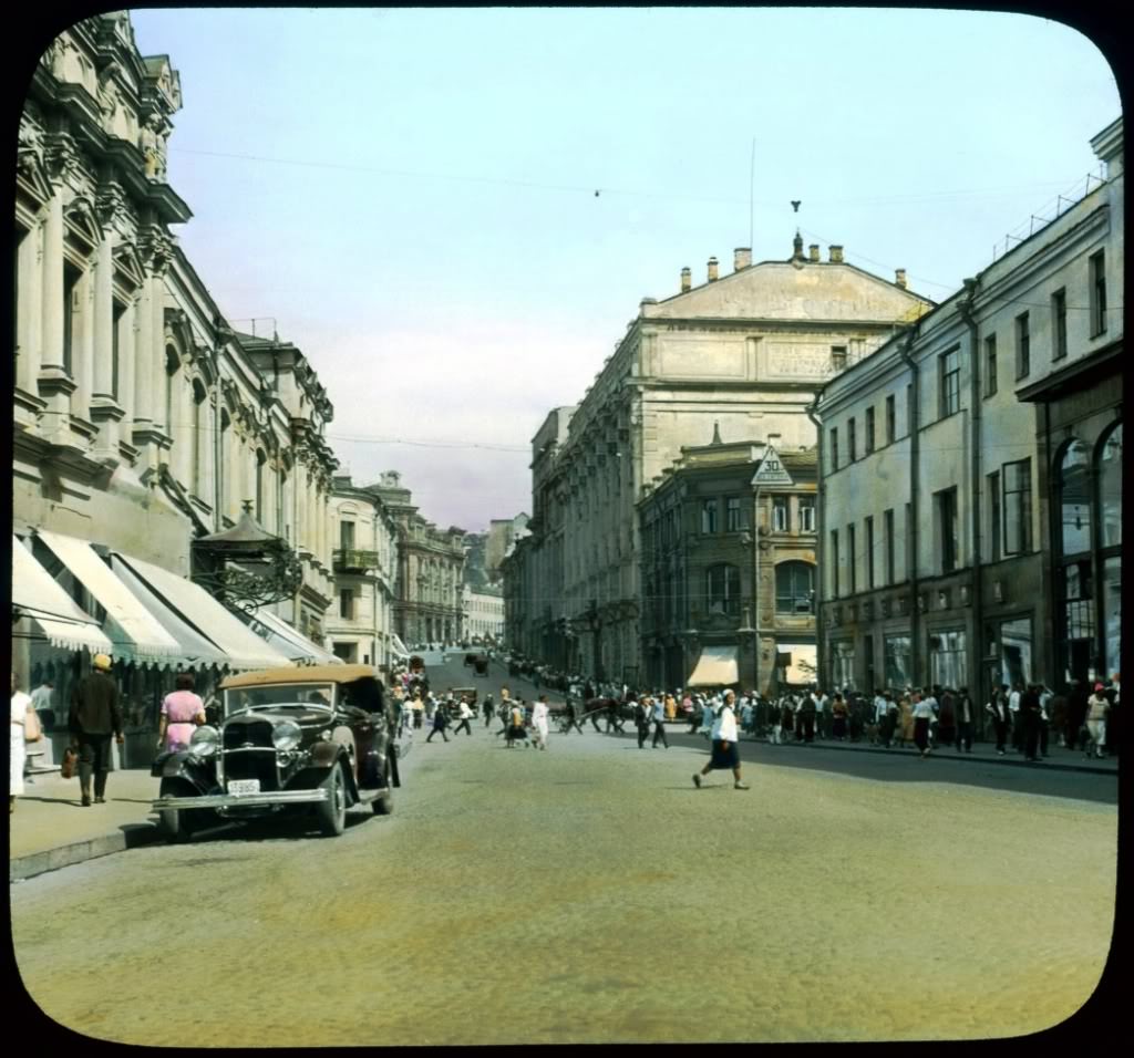 Kuznetsky Most street.