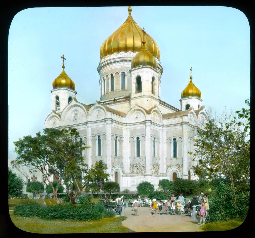 Cathedral of Christ the Saviour.