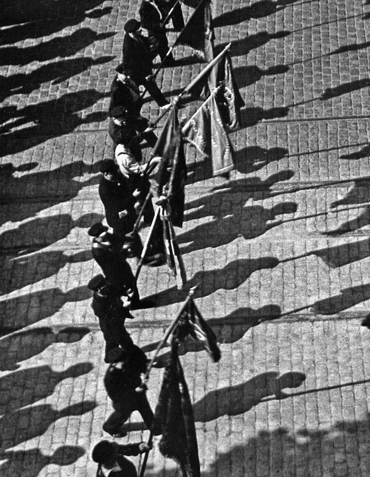 Marching Shadows, 1938