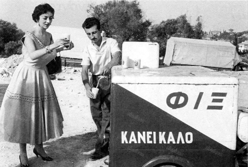 Beer planner in Greece, 1950
