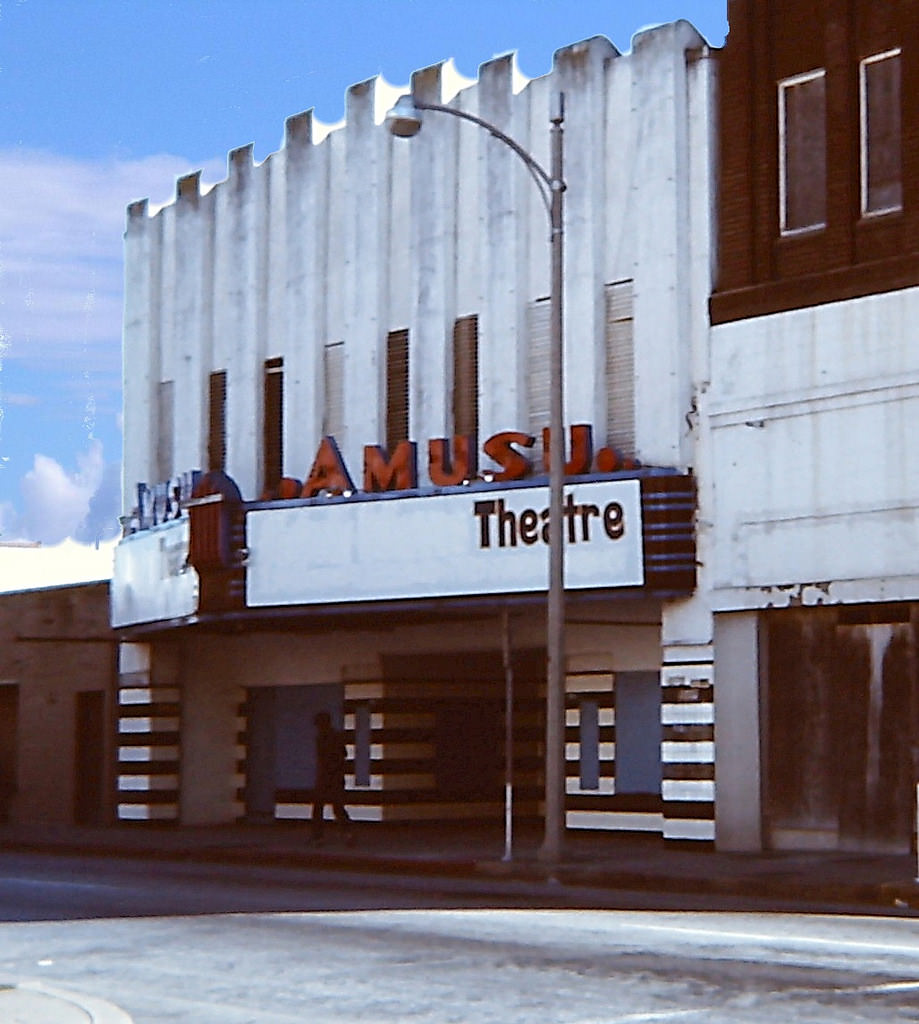 Amusu Theatre in 1975