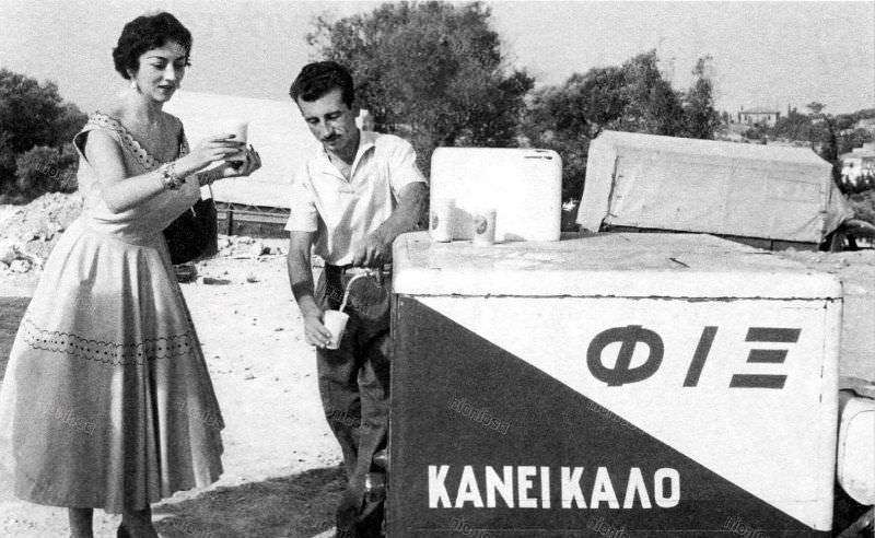 Postwar Greece 1950s