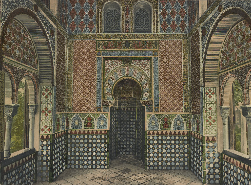 Interior de la Mesquita, Alhambra