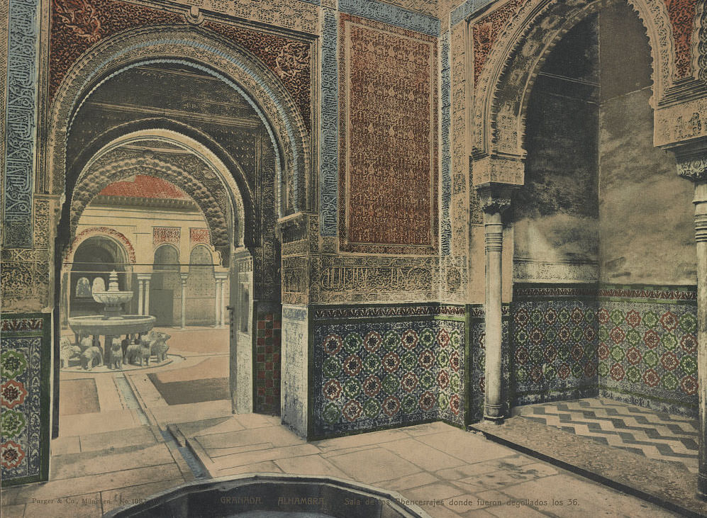 Sala de los Abencerrajes donde fueron desollados los 36, Alhambra