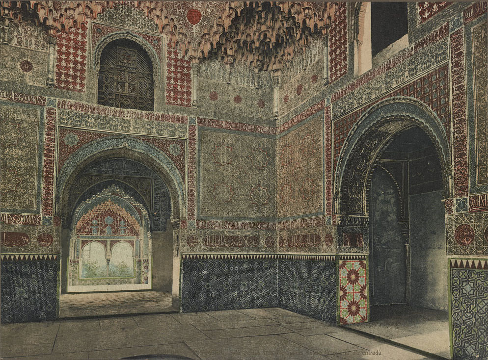 Sala de las Dos Hermanas desde la puerta de entrada, Alhambra