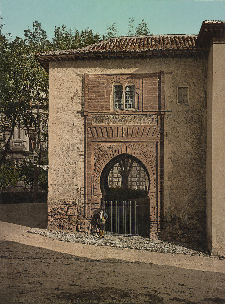 Puerta del Vino, Granada, Alhambra