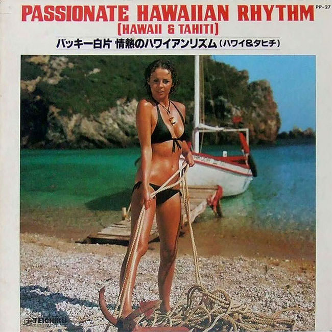 Bikinis On Record: Album Cover Featuring Beach Babes From 1960s-80s