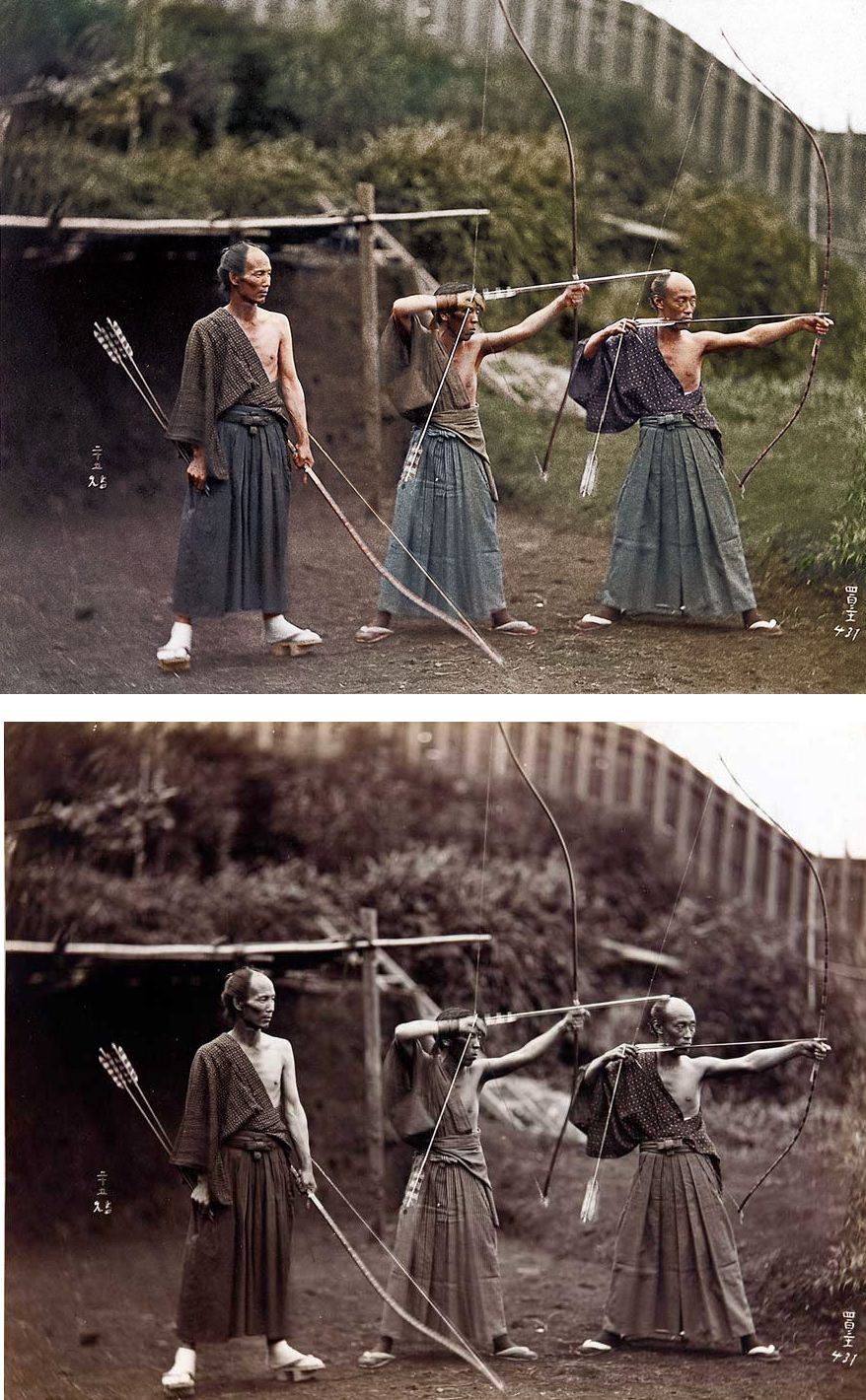 Japanese Archers, circa 1860